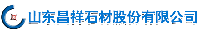 海口江浩磨具制造有限公司